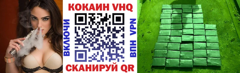 Наркошоп купить СОЛЬ  МЕФ  Cocaine  Гашиш  Канабис  Сальск