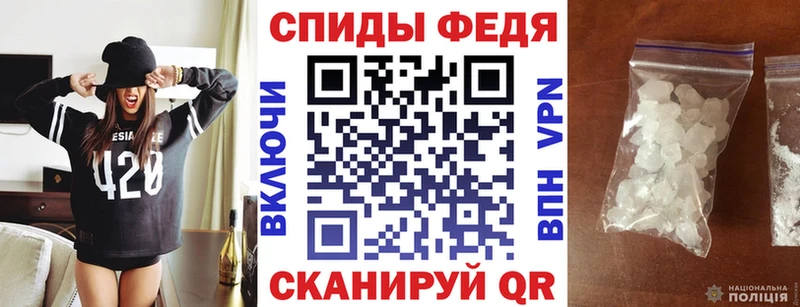 Amphetamine 98%  Купить  Сальск 