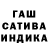 Альфа ПВП мука sisiiHans