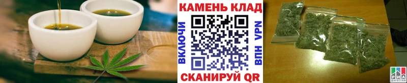 Cannafood марихуана  Купить  Сальск 