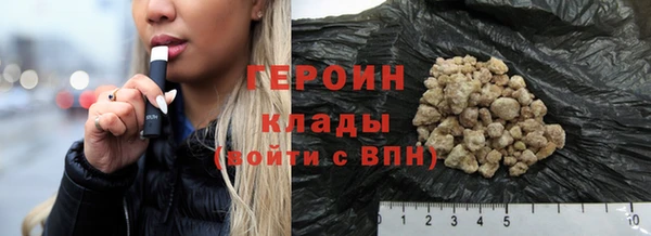 скорость Балабаново