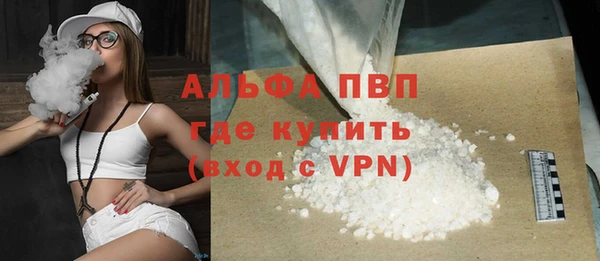 скорость Балабаново