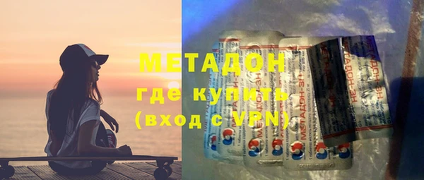 винт Баксан