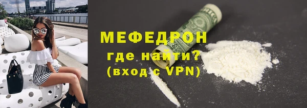 скорость Балабаново