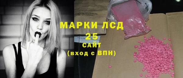 скорость Балабаново