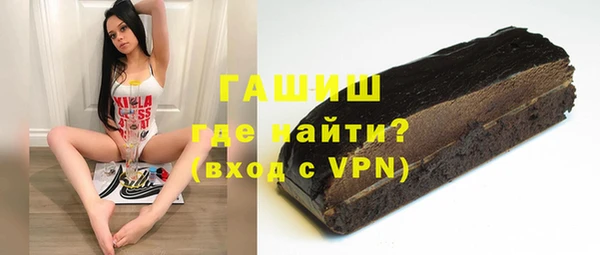 скорость Балабаново