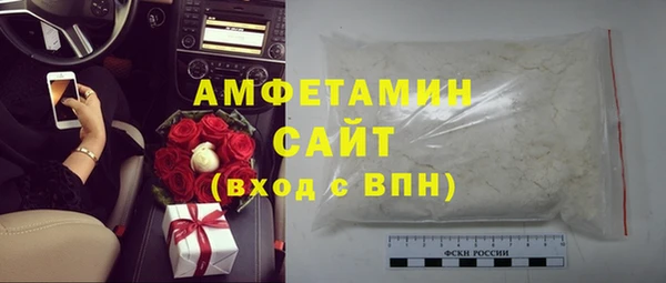 винт Баксан