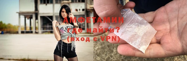 винт Баксан