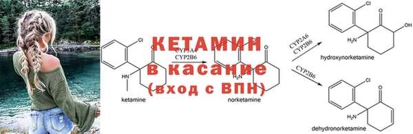 винт Баксан