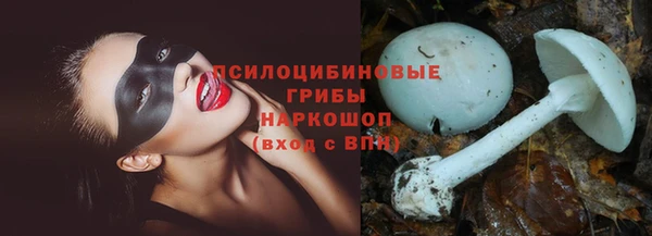 скорость Балабаново