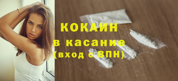 скорость Балабаново