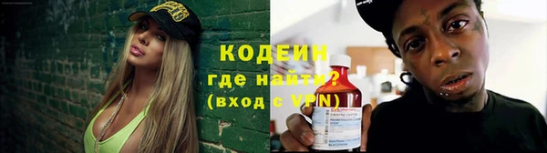 скорость Балабаново