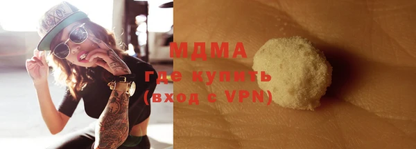 винт Баксан