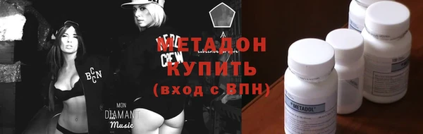 винт Баксан