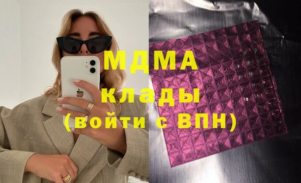 скорость Балабаново