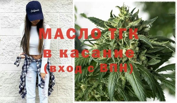 винт Баксан