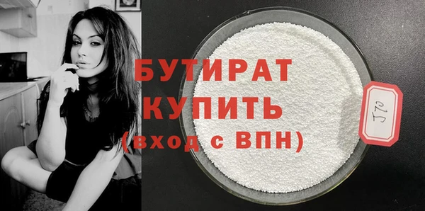 скорость Балабаново