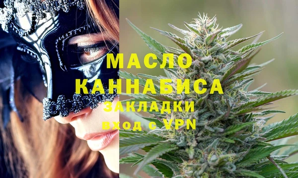 винт Баксан