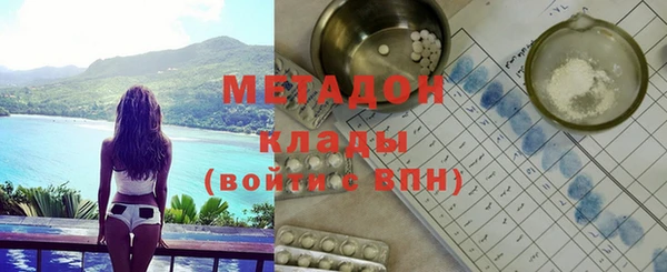 скорость Балабаново
