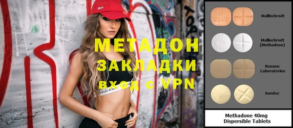 винт Баксан