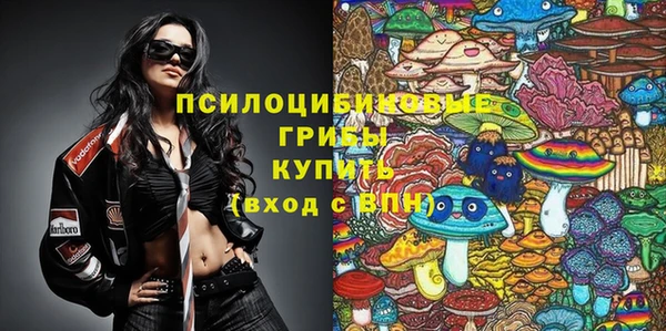 скорость Балабаново