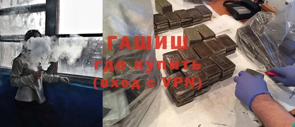 винт Баксан