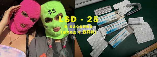 скорость Балабаново