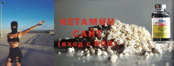 скорость Балабаново